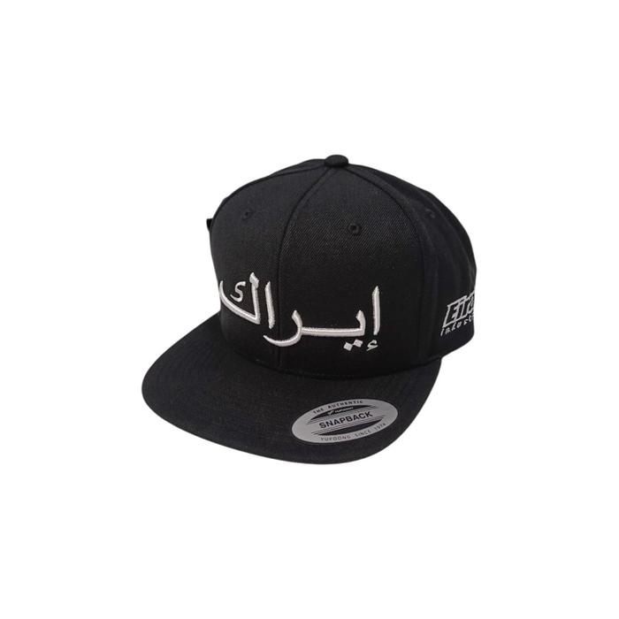 Topi EIRAC INDUSTRIES CEI010