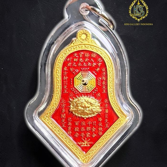 Rian Pat Kwa / Kanchong Lp Yit Wat Chulamanee