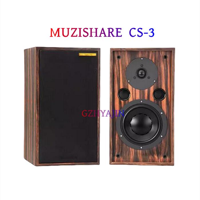 MUZISHARE CS-3 Collector's Edition Two Way Front Guided Bookshelf Speaker High Fidelity Speaker Moni