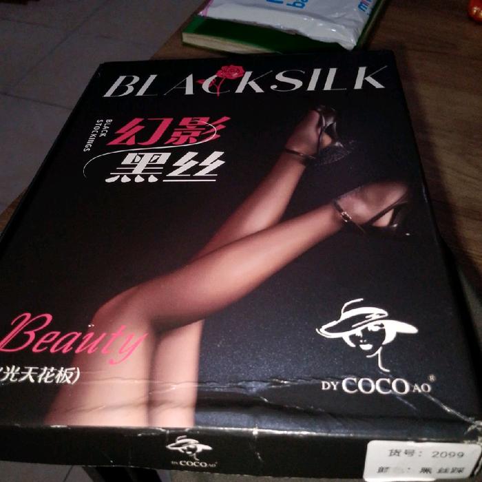 Stocking celana stoking Dy Coco Beauty Black Hitam Buat Wanita Dewasa