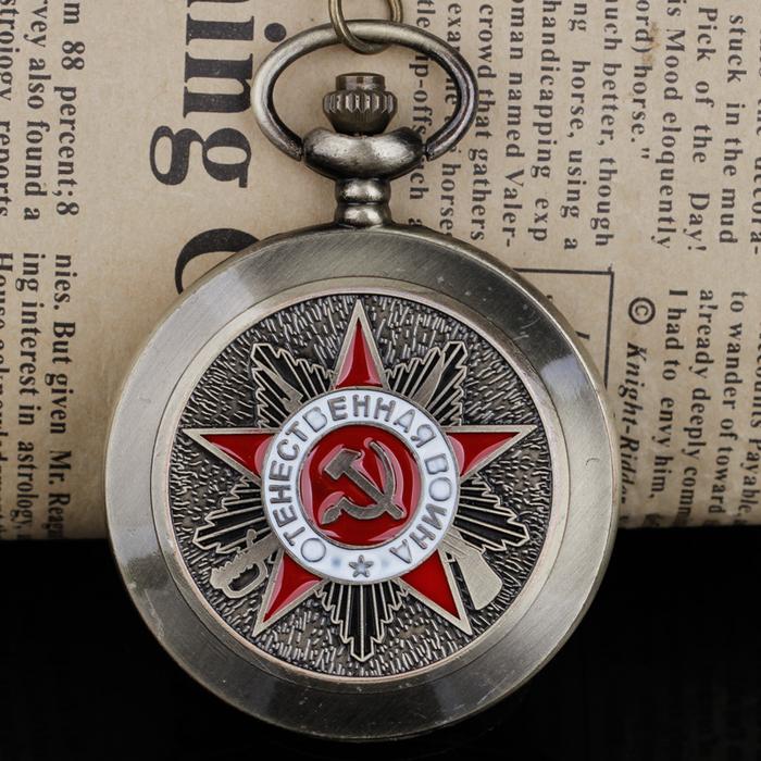 IMPORT Classic Soviet Sickle Hammer Style Quartz Pocket Watch Necklace Woman CCCP Fob Watch Women Me