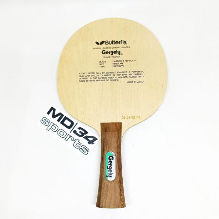 Kayu Butterfly Gergely - Kayu / Blade / Bet Pingpong