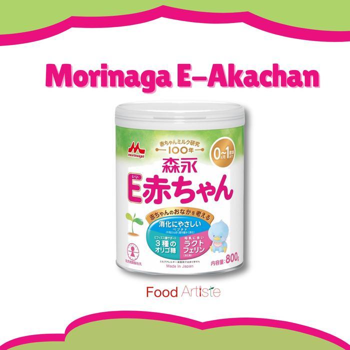 Susu Formula ALERGI Jepang Morinaga Eakaan