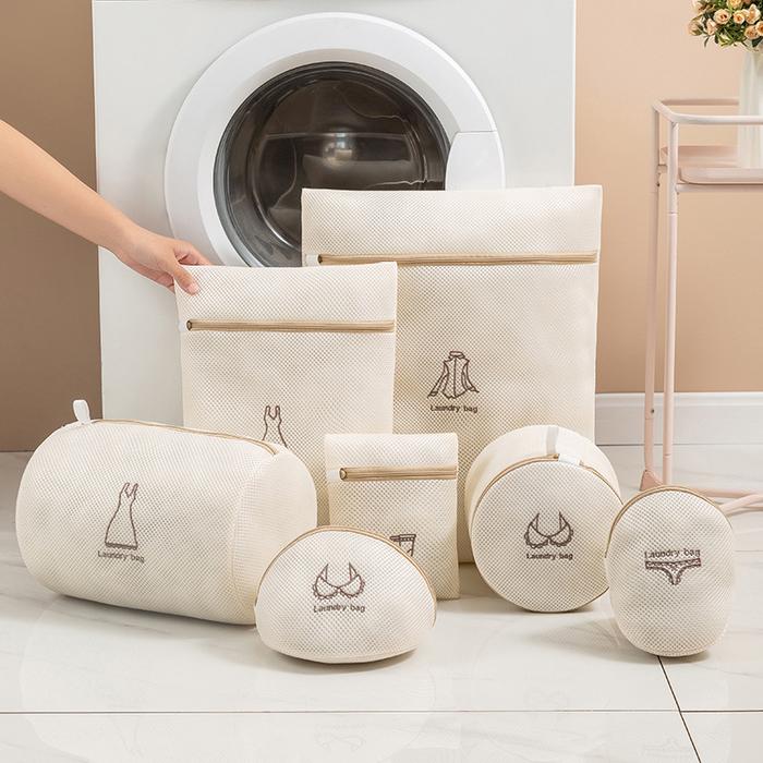 Laundry Bag Fine Mesh Embroidery Print Laundry Pouch Household