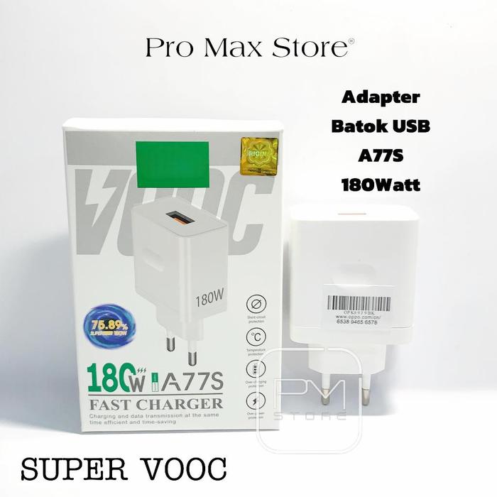 PM - Batok Charger Adaptor 180w Oppo A77S| Adaptor Kepala Charger 180watt Oppo | Adaptor Casan