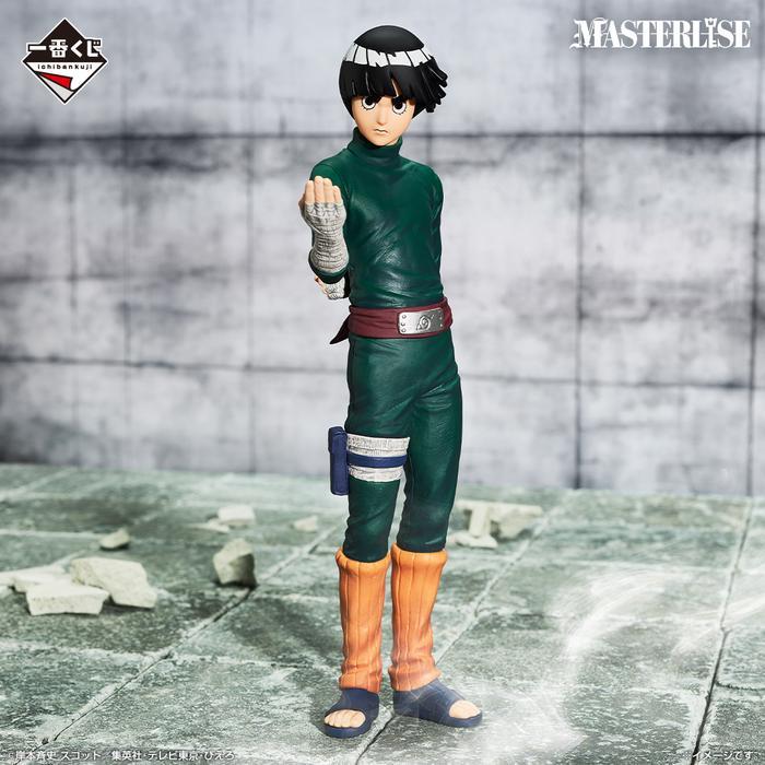 STOK TERBATAS !!!! IK - NARUTO CHUNIN EXAMS MASTERLISE TERJANGKAU