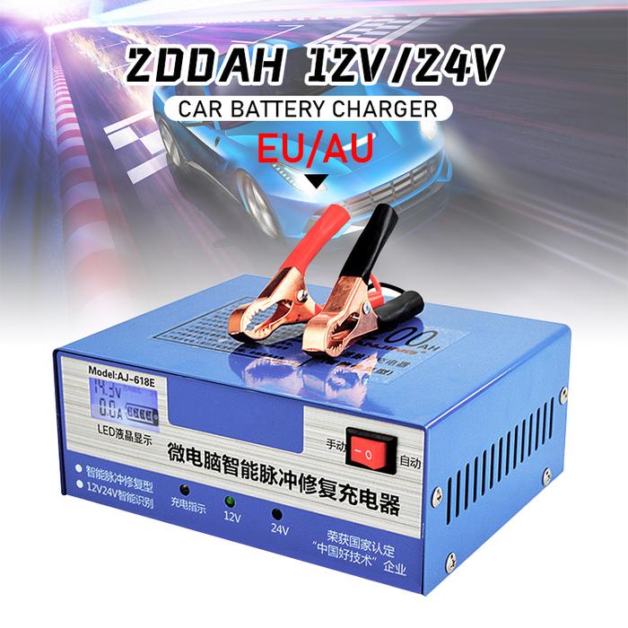 ANJING AJ-618E Car Jump Starter Battery Charger Automatic Intelligent