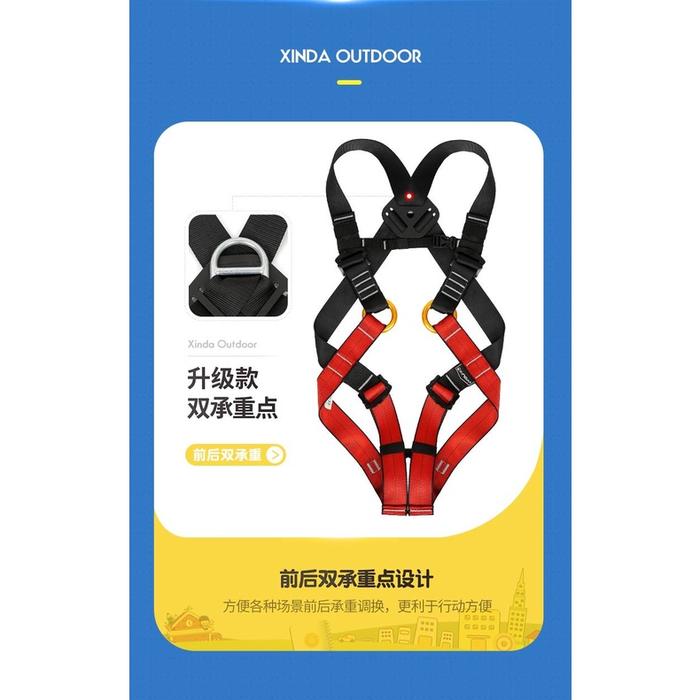 HARNES FULLBODY ANAK KIDS BODY HARNESS XINDA