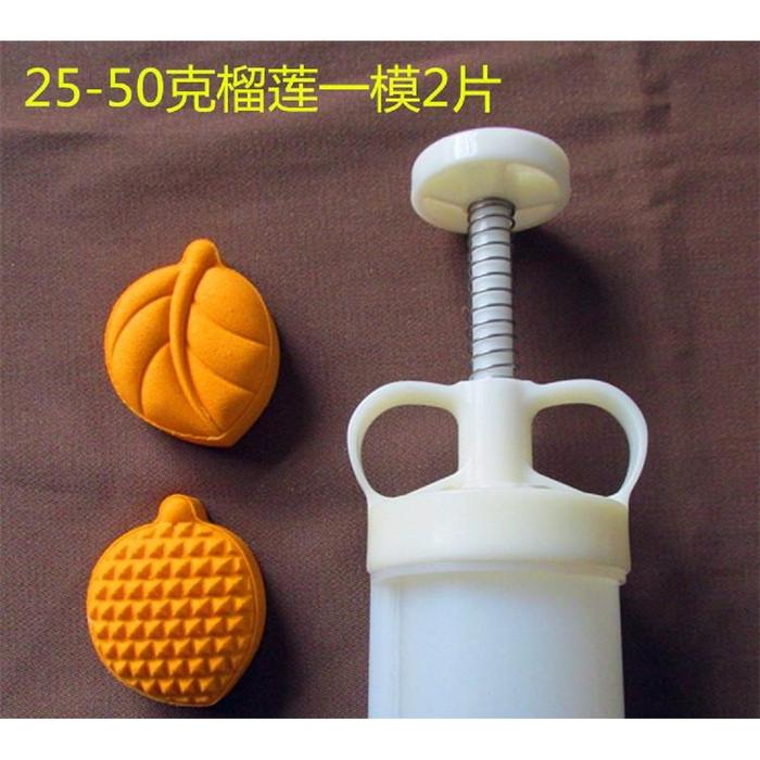 Cetakan nastar mooncake daun press