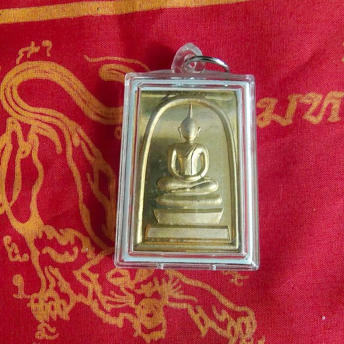 Phra Somdej Chinnabanchon brass coin. Be 2553. From: LP Somchai, Wat Thepsirin, Bangkok Material