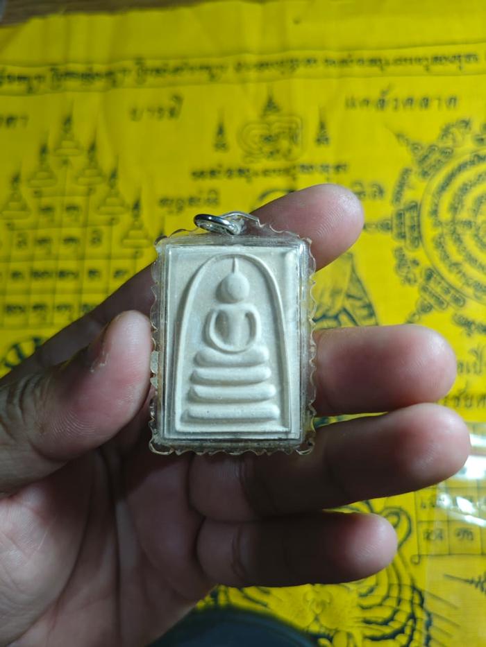 AMULET SOMDEJ LP SANGHA RAJA 19 PHRA NYANASAMVARA SUVADDHANA - A0030