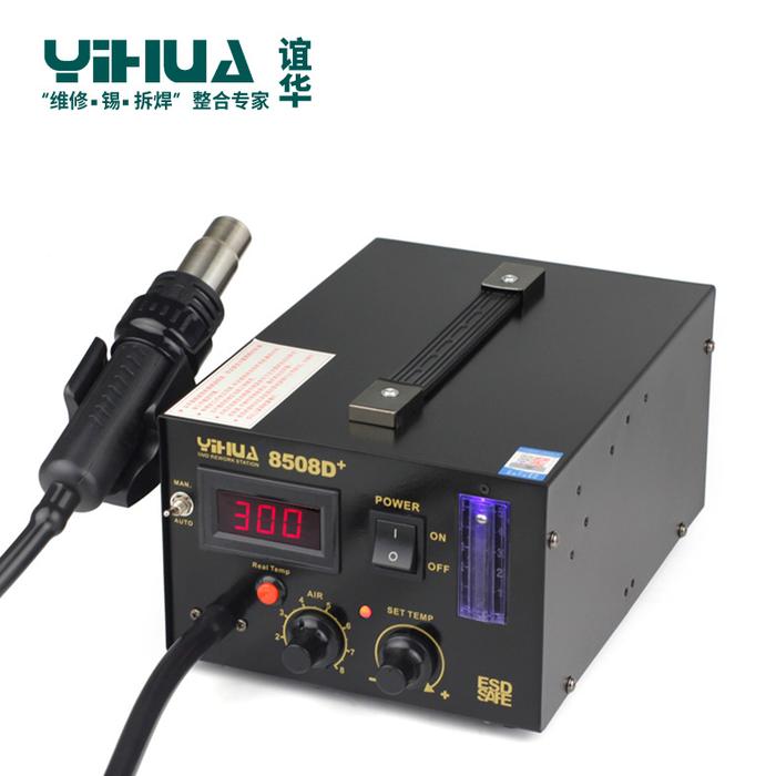 yihua 8508D Hot Air Rework Station
