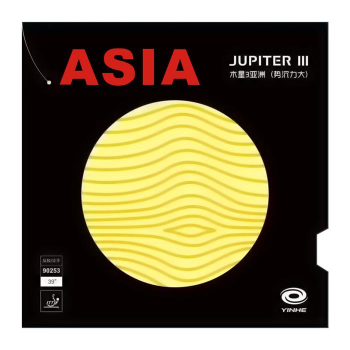 Karet Tenis Meja YINHE JUPITER 3 ASIA Galaxy JUPITER-3 Spons Ping