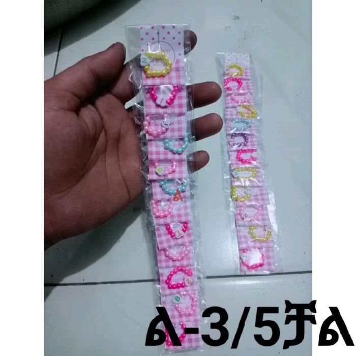 ISI 12 PCS MAINAN ANAK CINCIN RENTENG