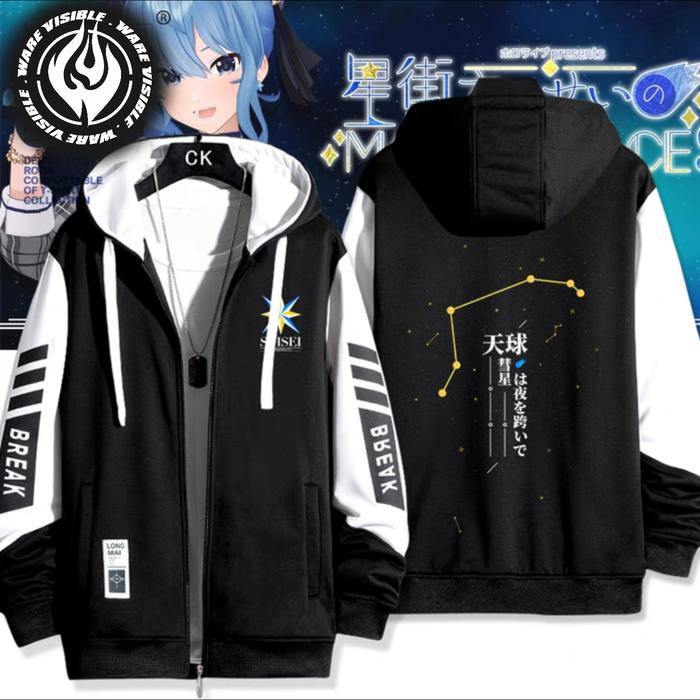 WareVisible Jacket Hoodie ZIPPER SUISEI Oversize Korean Style Unisex Jaket Fleece Lembut Nyaman Logo