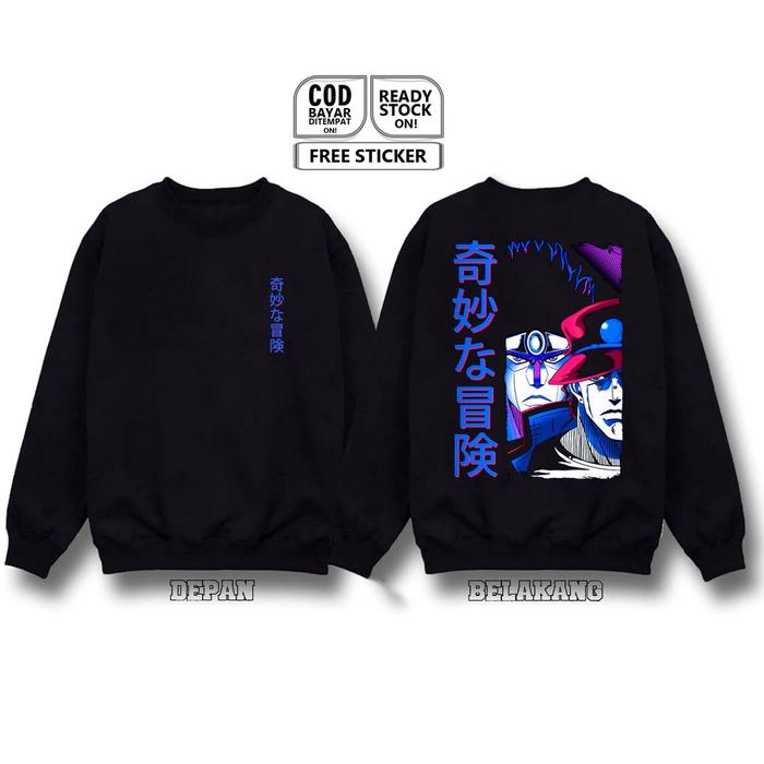 PROMO GUYS SWEATER CREWNECK JOTARO KUJO STAR PLATINUM JOJO NO KIMYOU NA BOUKEN ANIME MANGA SERIES BI