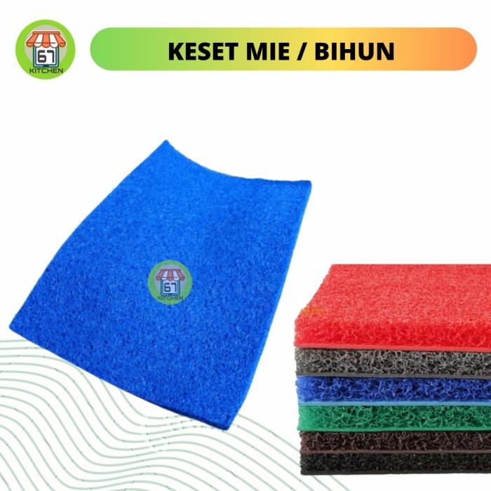 Keset Karpet PVC Mie Bihun 40 x 60