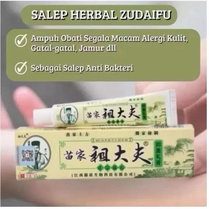 Salep Gatal Chy Gao China Anti Bakteri salep anti catal psoriasis bakteri 15 gr