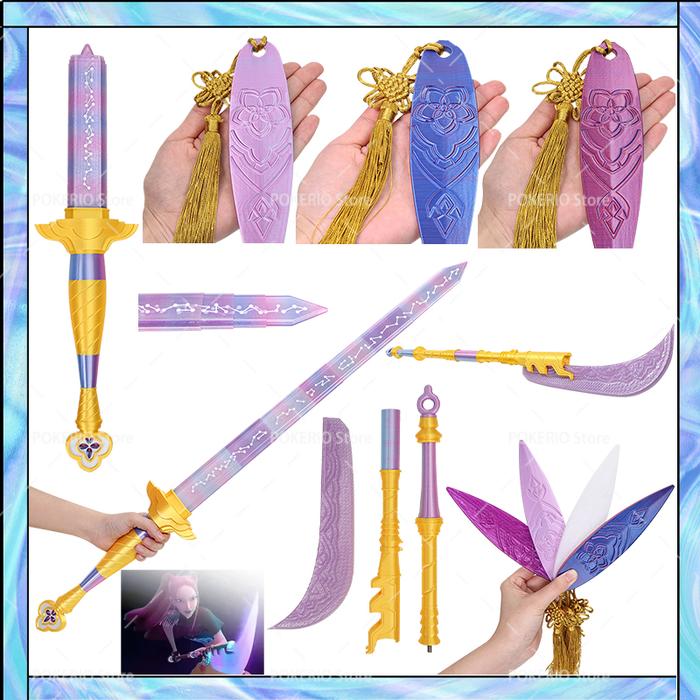 Kpop Demon Hunters Cosplay Dart Kpop Rumi Sword Knife Weapons Roleplay Props for Girl Group Idol Car