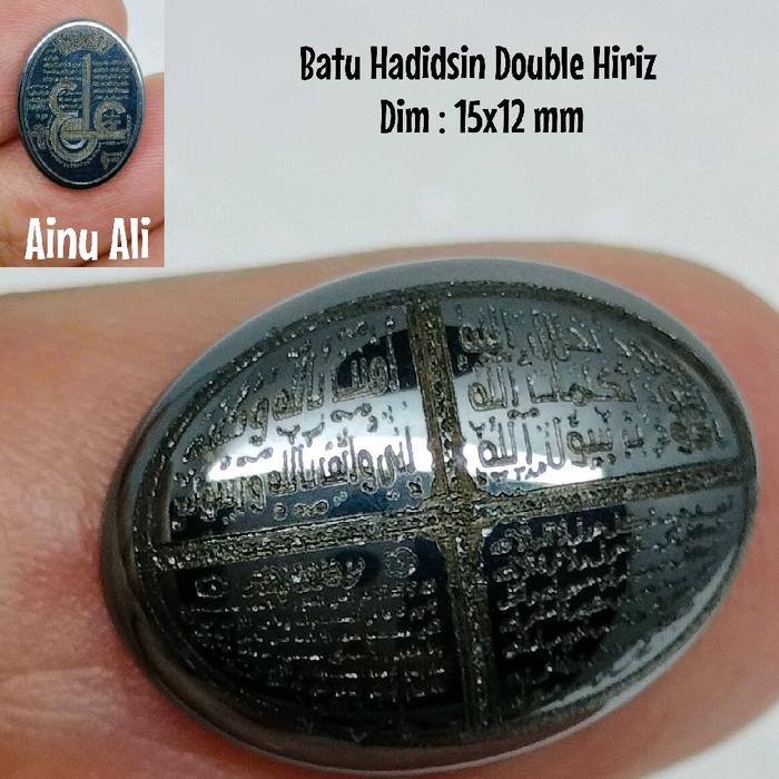 Ainu Ali Batu Hadidsin Double Hiriz Dim 15x12 mm Dengan Dua Fungsi Praktis Dan Versatile Cocok Untuk