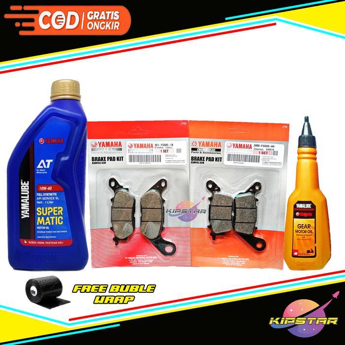 PAKET SERVICE NMAX OLD NMAX NEW / PAKET KAMPAS REM DEPAN BELAKANG OLI YAMALUBE SUPER MATIC OLI GARDA
