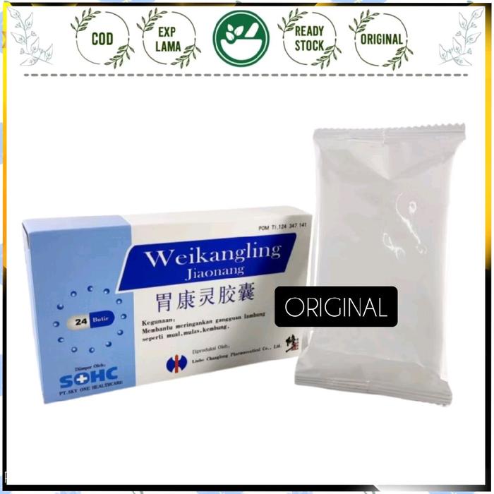 Obat Herbal China Tradisional Weikangling Jiaonang Mengobati Asam Lambung Kronis