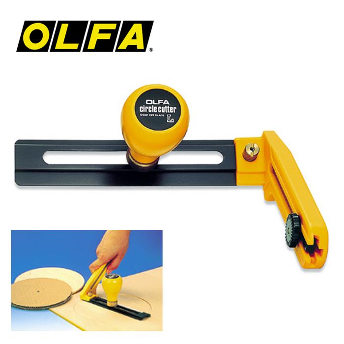 OLFA CMP-2(7-30cm) Rotary Compass Circle Cutter Cutting Circle Knife