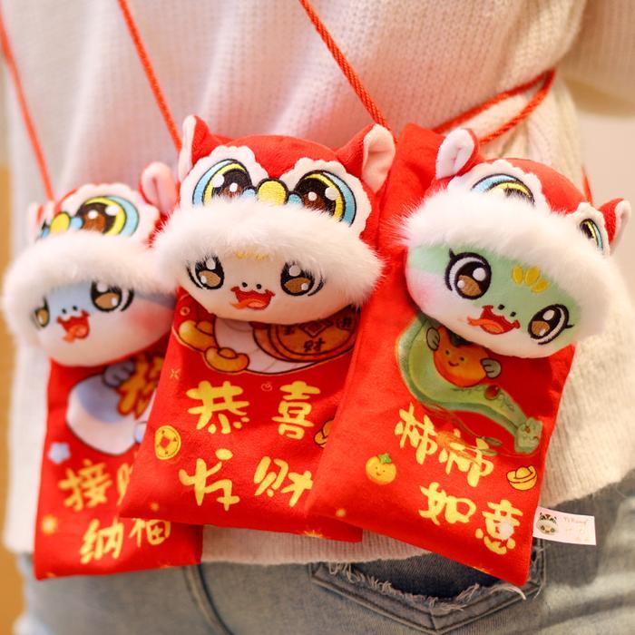 PREMIUM Tas Imlek Kids Shio Ular 2025 Angpao Boneka Plush Bentuk Ular Keberuntungan Bahan Bludru Lem