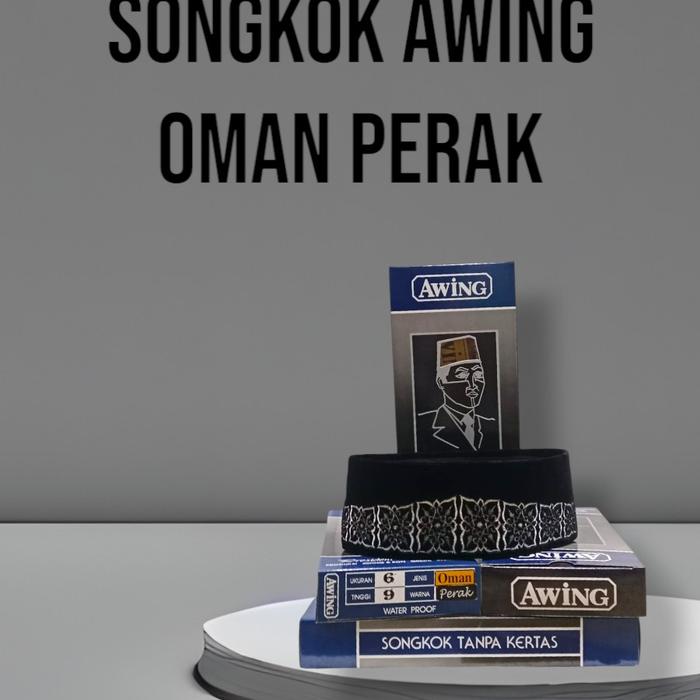 Songkok Awing Bordir Oman Perak dan Emas Tanpa Kertas Anti Air - Tinggi 9