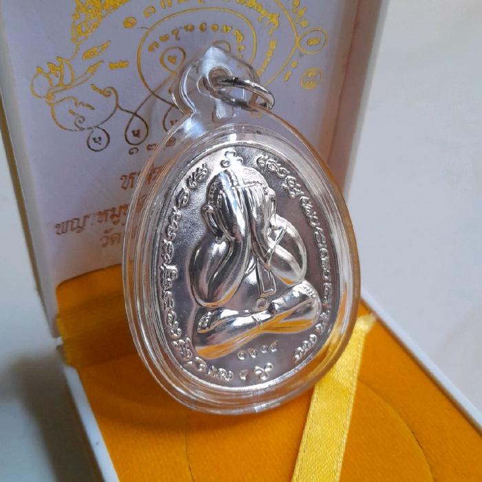 pidta silver lp jued 2556