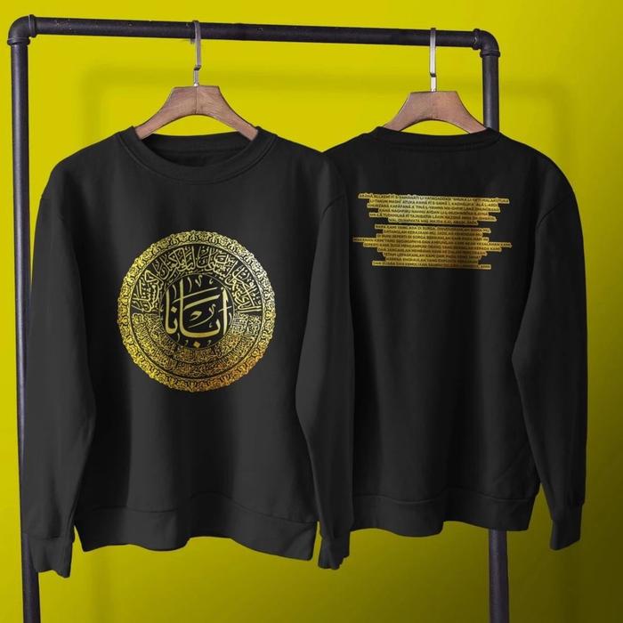 Sweater crewneck bapa kami bahasa arab Unisex