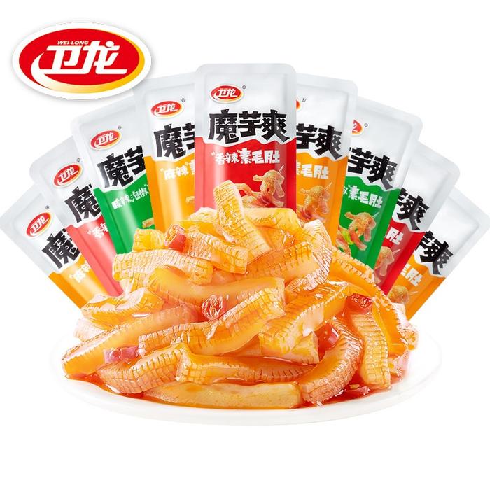 BIG SALE 20 Pcs Wei Long Mo Yu Shuang Konjac Spicy Snack Cumi Vegetarian  300 Gram  Halal