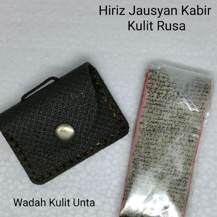 Hiriz Kulit Rusa Jausyan Kabir dan Kantung Kulit Unta