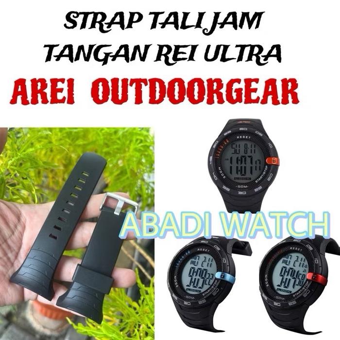 STRAP TALI JAM TANGAN PRIA ULTRA WATCH AREI OUTDOORGEAR REI ULTRA Rei Arei Ultra Touch