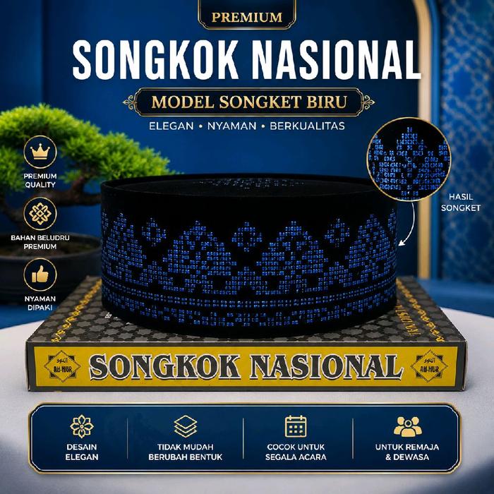 Peci Songkok Nasional Batik Biru Elegan Mewah Muslim Pria Anak Dewasa oleh-oleh Haji Umroh Kopiah Ha
