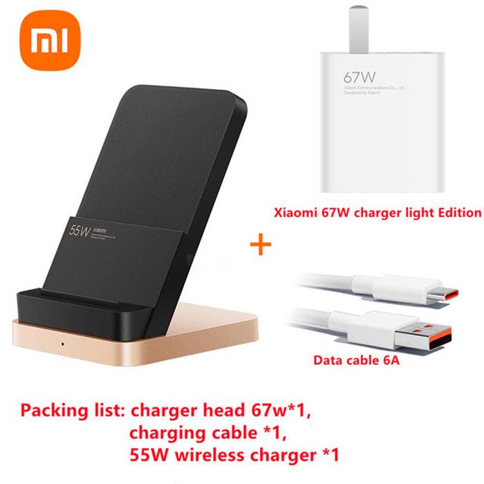 Xiaomi 55W Wireless Charger Vertical Air Cooling With 67W Charger 6A
