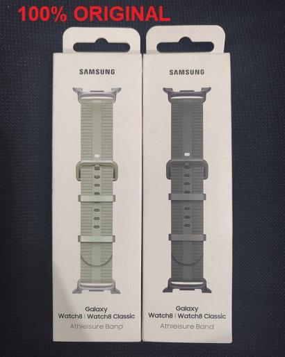 SAMSUNG Strap Athleisure Band Galaxy Watch8 Watch 8 Classic
