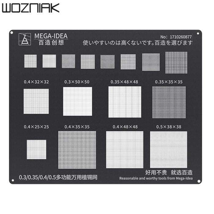 Qianli Universal Stencil BGA Black 0.3/0.35/0.4/0.5mm Parallel Hole