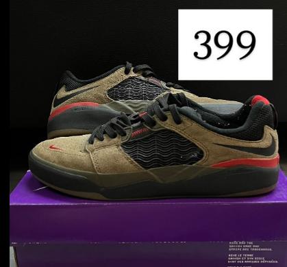 Nike SB Ishod Wair Size 39 Likenew