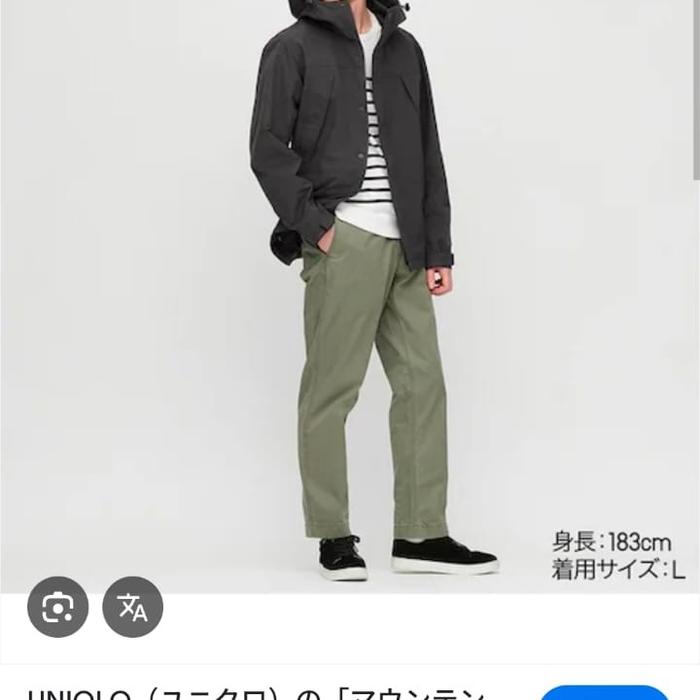 Jaket Uniqlo WaterProof Jaket Uniqlo Outdoor Casual Jaket Gunung Uniqlo