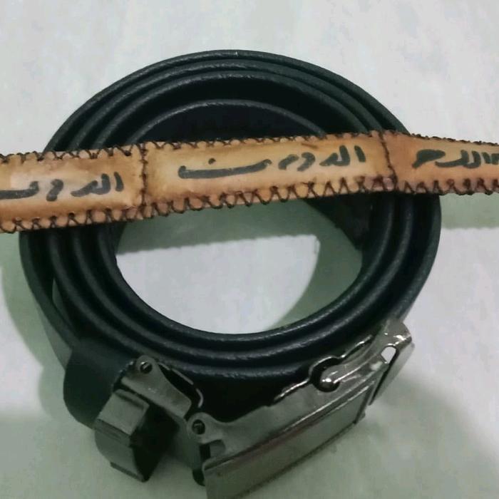 Sabuk dan Rajahan tameng Wojo