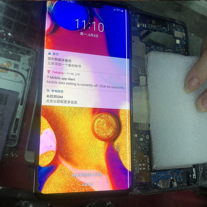 Points Line AMOLED Screen For LG V30 H935 VS996 LS998U LCD For LG V40