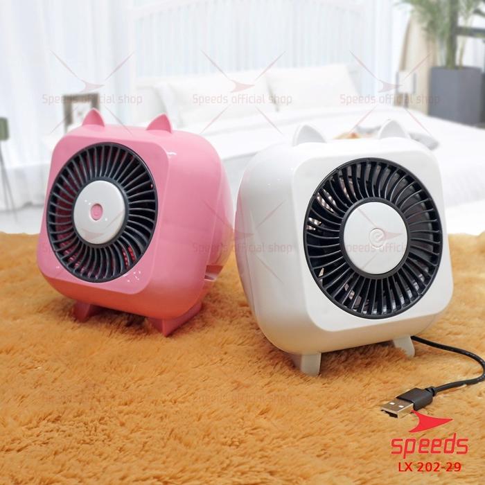 SPEEDS Kipas Jebakan Nyamuk Mosquito Trap Perangkap Nyamuk Mosquito Killer USB Portabel 202-29