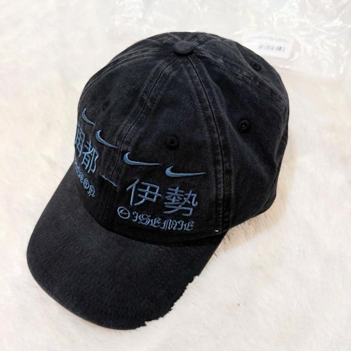 Travis Scott Cactus Jack x Fragment x Nike Houston To Ise Mie Hat • Black