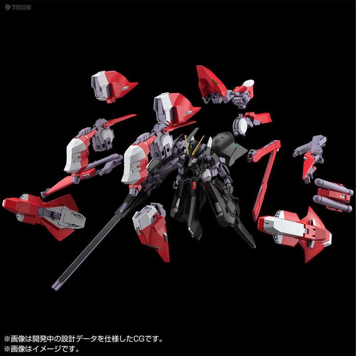 Bandai Kit Model asli HG GUNDAM AQUA-HAMBRABI BARZAM Anime Action