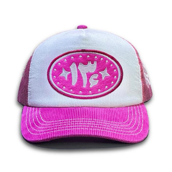 Jaring Corduroy Trucker Topi Jaring Corduroy Trucker Hat Pink Bordir Bahan Tebal Trucker Hat Pink Sa
