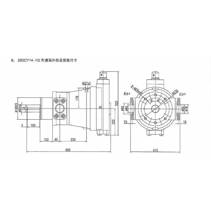 Pompa Piston Aksial Hidrolik Seri SCY 32SCY14-1B Pompa Plunger