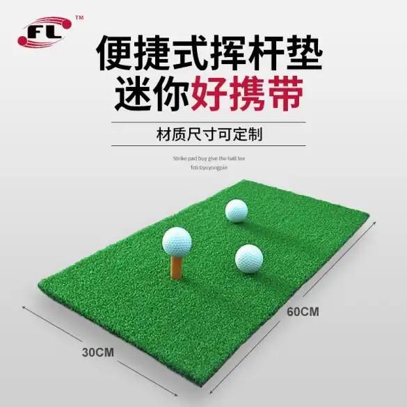 Karpet Driving Golf Mat Karpet Golf Latihan Driving Grass Mat Swing Practice Matras Rumput