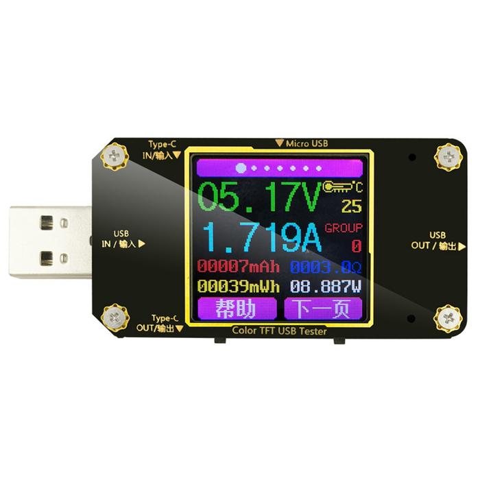 USB Power Meter Tester LCD Display Current Multimeter Voltmeter