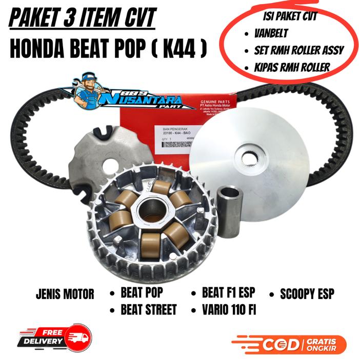 PAKET KIRIAN K44 3ITEM VANBELT / KIPAS / RUMAH ROLLER SET BEAT POP / VARIO 110 F1 / BEAT F1 ESP / BE
